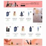 طراحی سایت فروشگاه سلین شاپ